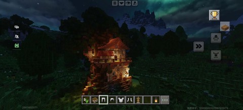 网易我的世界光影怎么开