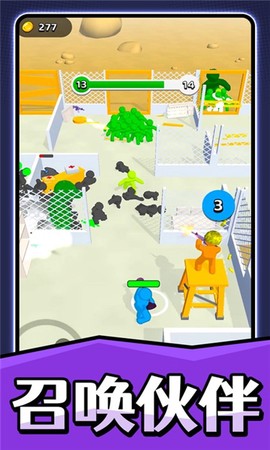 火柴人疯狂射击图1