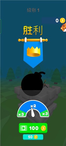 冷血弓箭手[图3]