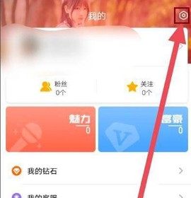 玉米视频直播[图4]