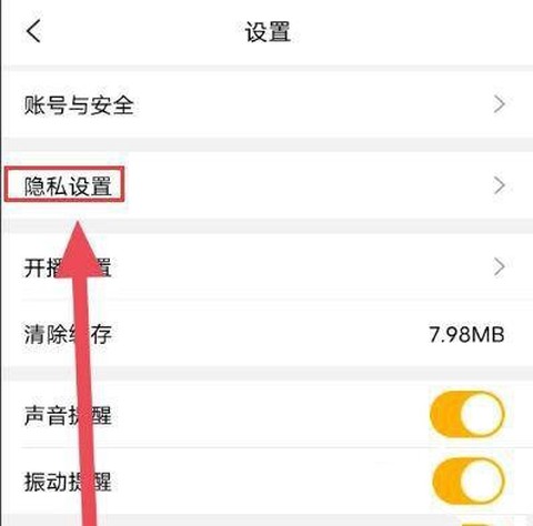 玉米视频直播[图5]