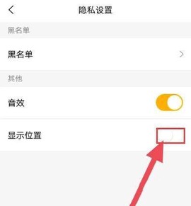 玉米视频直播[图6]