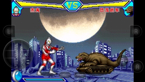 对决奥特曼激斗英雄[图2]