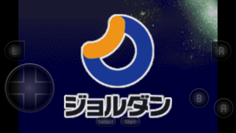 对决奥特曼激斗英雄图1