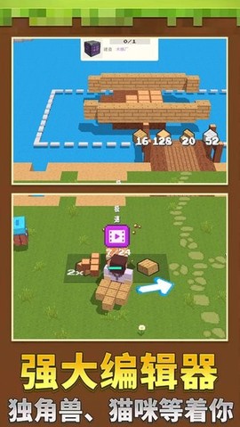 我有一亩地[图1]