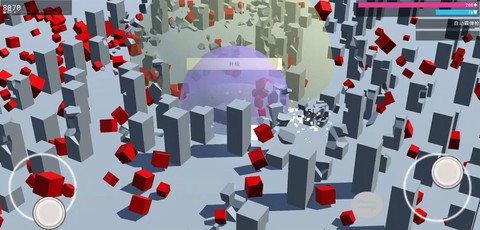 未来都市传说图2