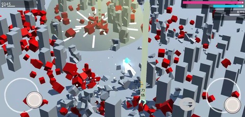 未来都市传说图3