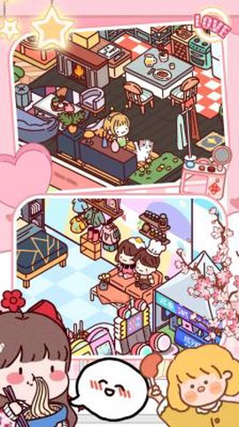 我的米加小城镇图2