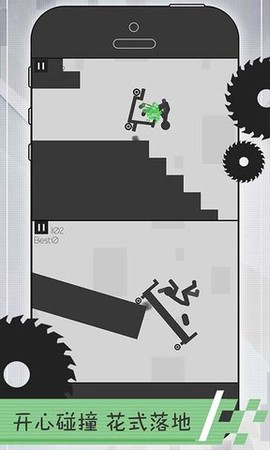 火柴人必须死3[图1]