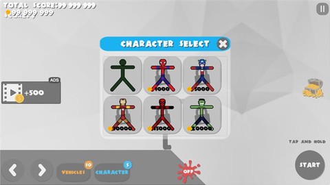 火柴人必须死3图2