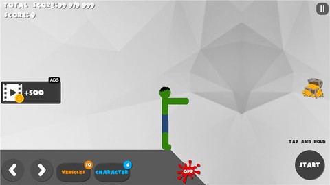 火柴人必须死3图3