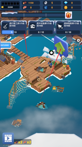 末日生存大亨[图4]