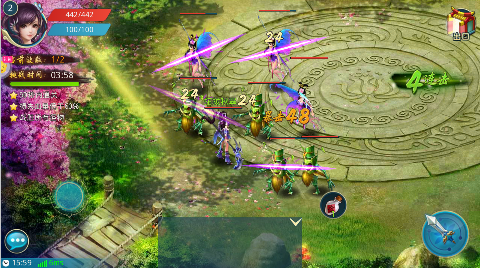 梦想仙侠-0.1折[图1]