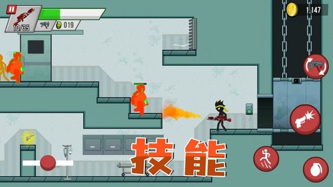 生存王者战争图1