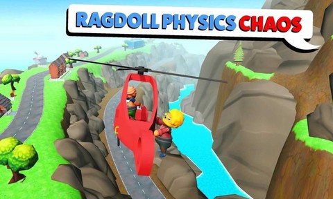 生存王者战争图3