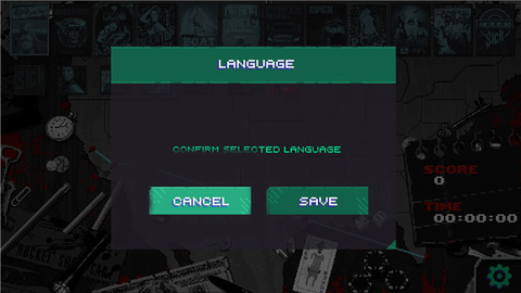 疯狂派对GO[图5]