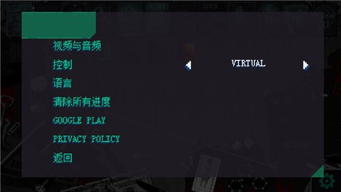 疯狂派对GO[图6]