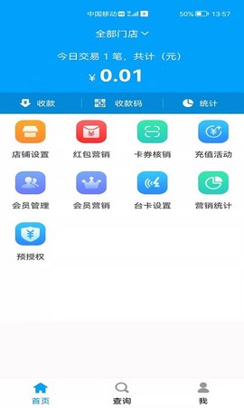 弘必兴科技[图1]