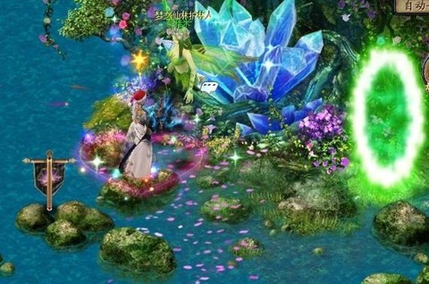 魔域夫妻任务怎么做