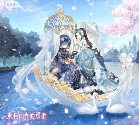 奇迹暖暖是玩什么的