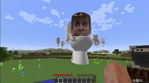 方块沙盒搭建图2