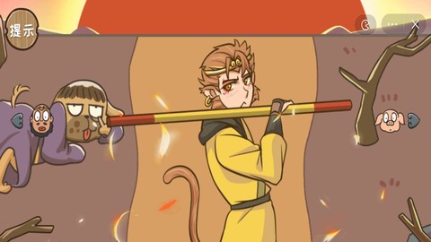 完成人物换装图2