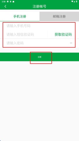 智能壁挂炉[图2]