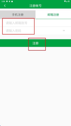 智能壁挂炉[图3]