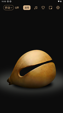 电子木鱼功德助手[图1]