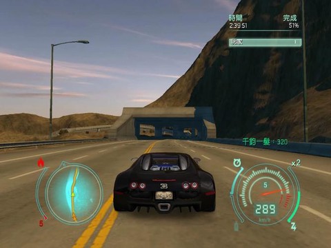 极品飞车12怎么玩