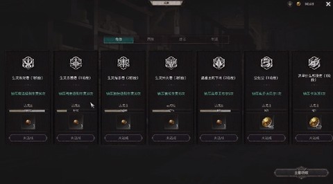 undecember国际服[图5]