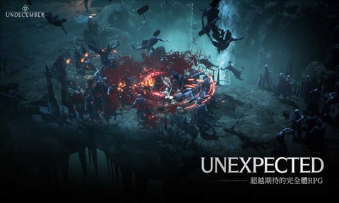 undecember国际服图2