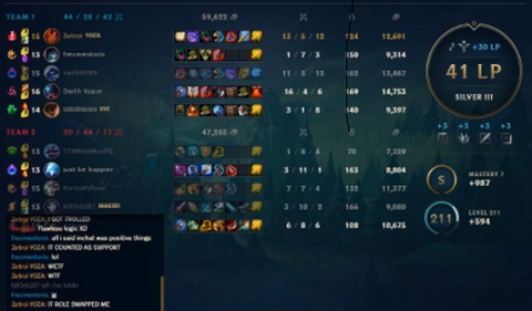 英雄联盟怎么看排位[图2]