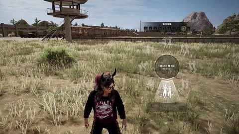 绝地求生怎么换衣服