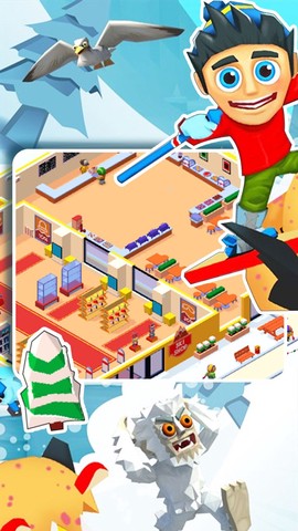 新雪地大亨模拟器图2