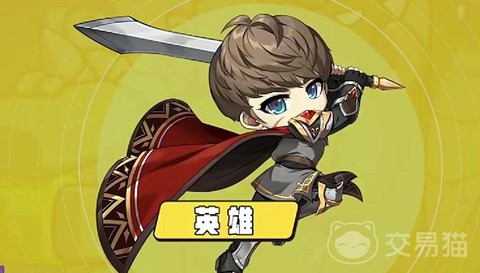 冒险岛2什么英雄厉害[图2]