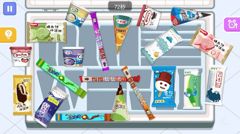 减负解压神器[图1]