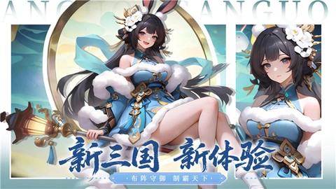 三国五虎将[图1]