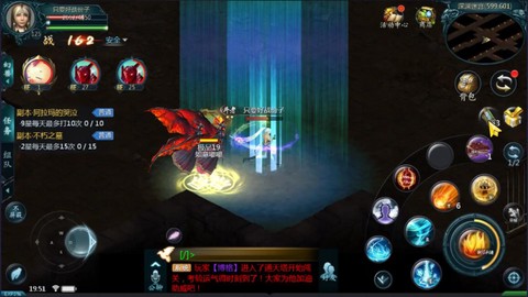 魔域蜘蛛王后爆什么