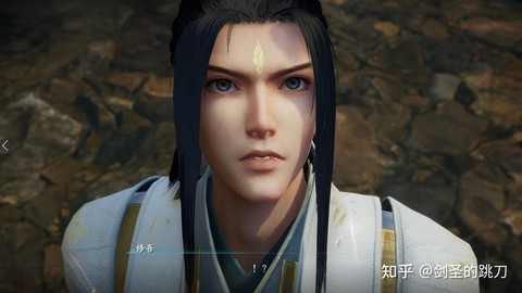 仙剑奇侠传如何封号