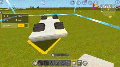 迷你世界汽车怎么制造[图2]