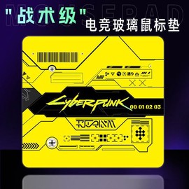 守望先锋用什么鼠标垫[图2]