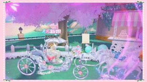 qq飞车结婚怎么进