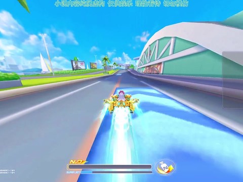 qq飞车结婚怎么进[图2]