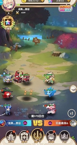 潘多拉归来[图1]