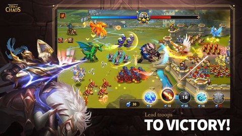 战争纪元第八天选什么[图1]