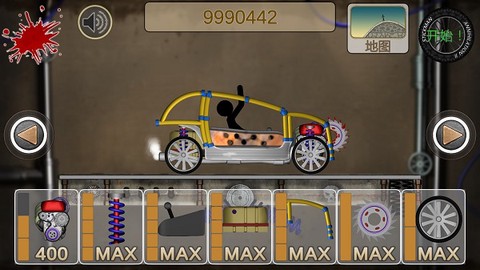 火柴人歼灭[图1]