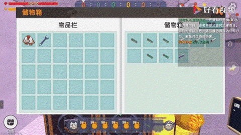 迷你世界怎么做火车站[图1]