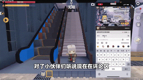 迷你世界怎么做火车站[图2]