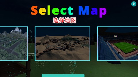 烟花模拟器[图2]